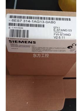 议价西门6ES7 314-1AG103-0AB现货CPU3子14