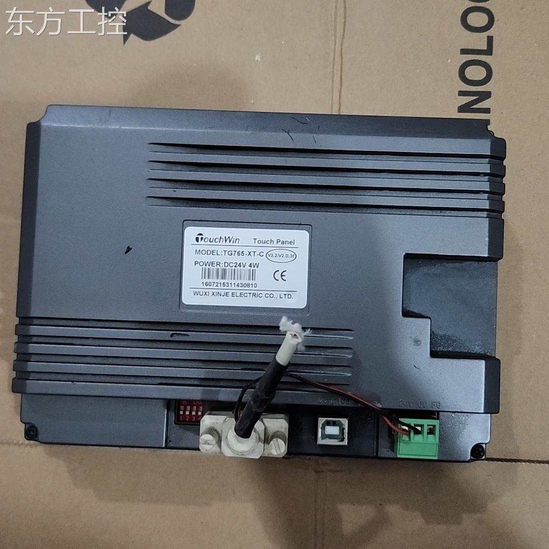议价信捷触摸屏TG765-X-C 原装拆机成色漂包T亮 功能 好