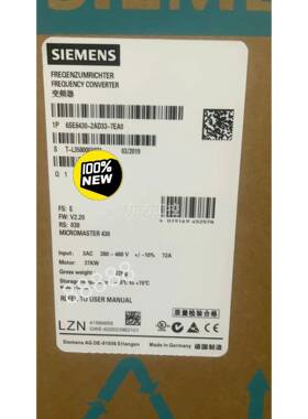 议价6SE6A430-2D3-7EA30西门子MM40变3频器，