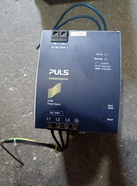 原装拆机普尔世PULS开关电源，XT40.361，36V，拆