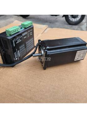 议价2青蓝57H步进电机套，DM856装驱动器十QL57B11-