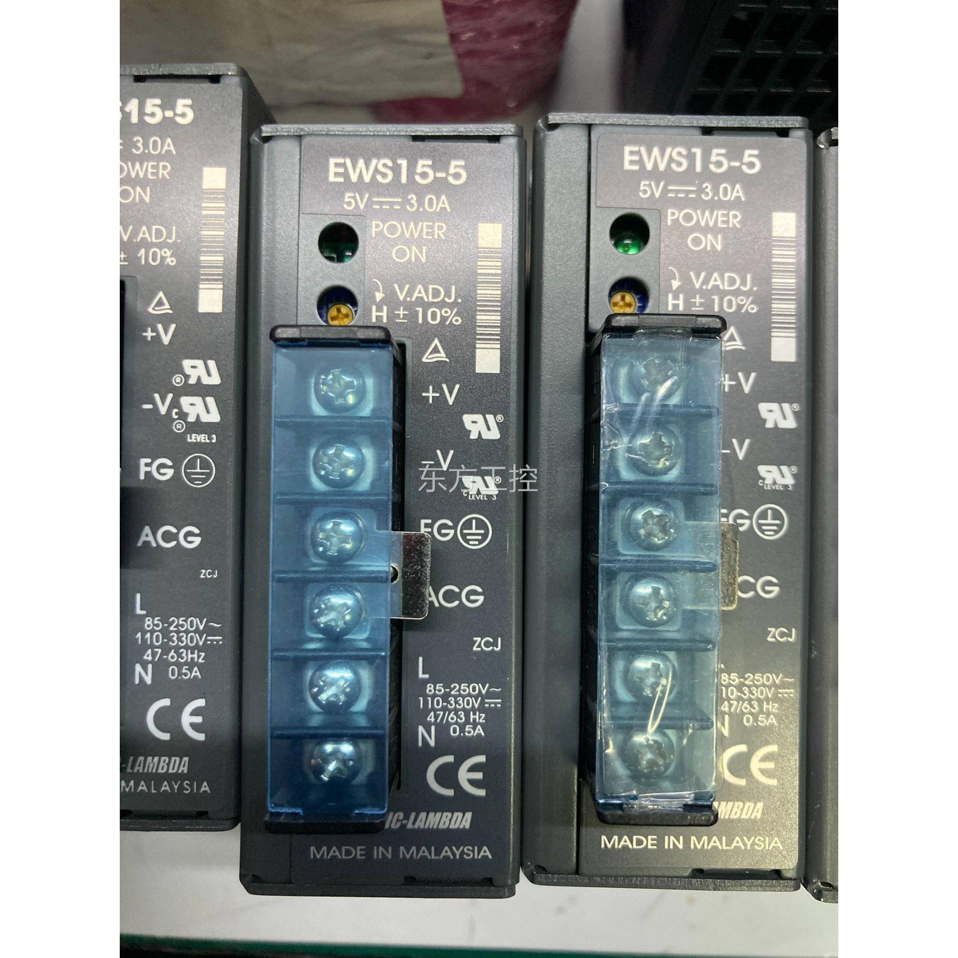 议价电源 NEMIDC-LABA5 EWS1-5 NND15M-