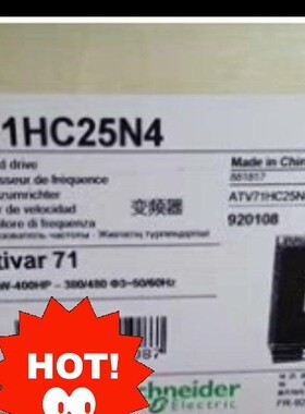 ATV71HC25N4