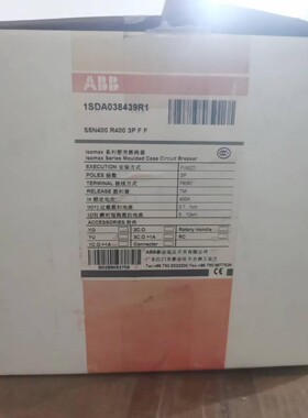 全新原装ABB塑壳断路器 S5N400 R400 3P FF