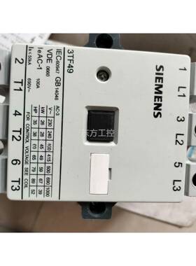 议价3TF4922-0M 2台，线圈220V，西门子0X接交流触