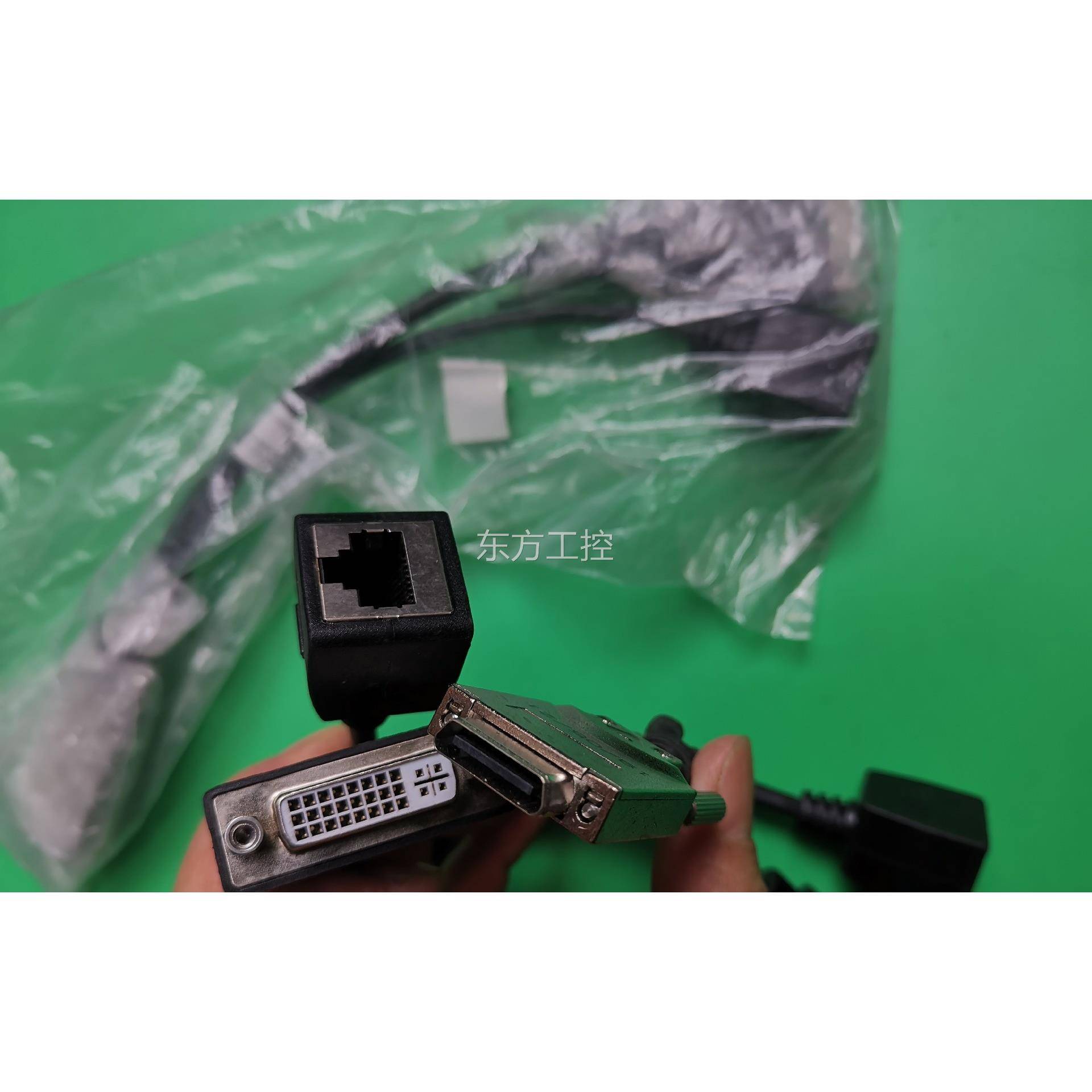 议价华为VPC600/像620摄接D终端H-VI镜头线转机HDM