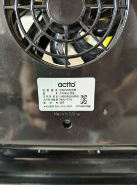 议价笔记本散热-升到级支架，韩国安尙NS07H，具体看图，用B的