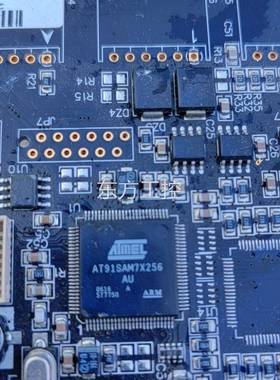 议价AT91SAM7x256有几百片
