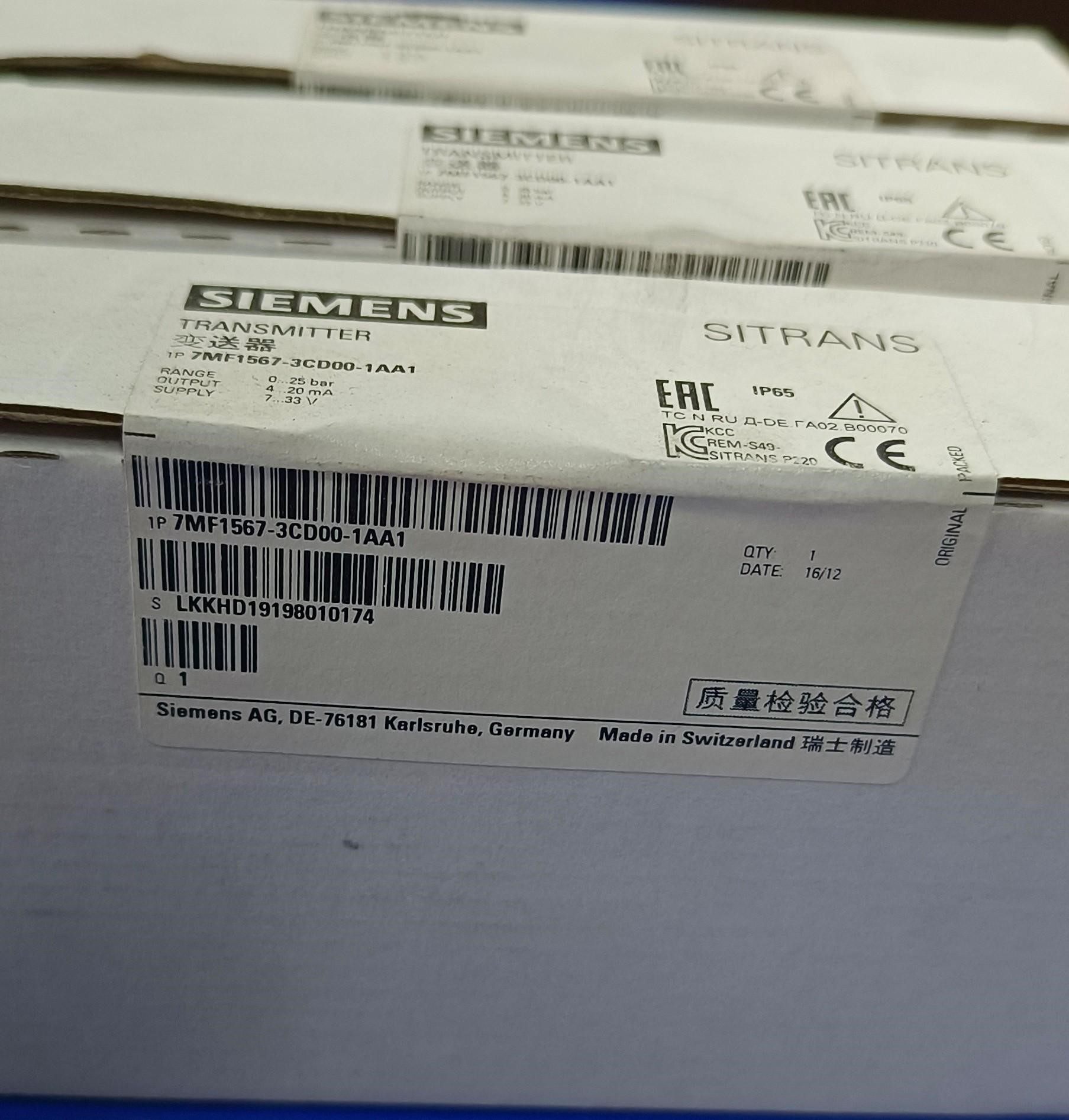 7MF1567-3CD00-1AA1全新原装正品