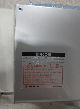 mycom PSU50-133五相步进电机驱动器全新原装2台需要的联系