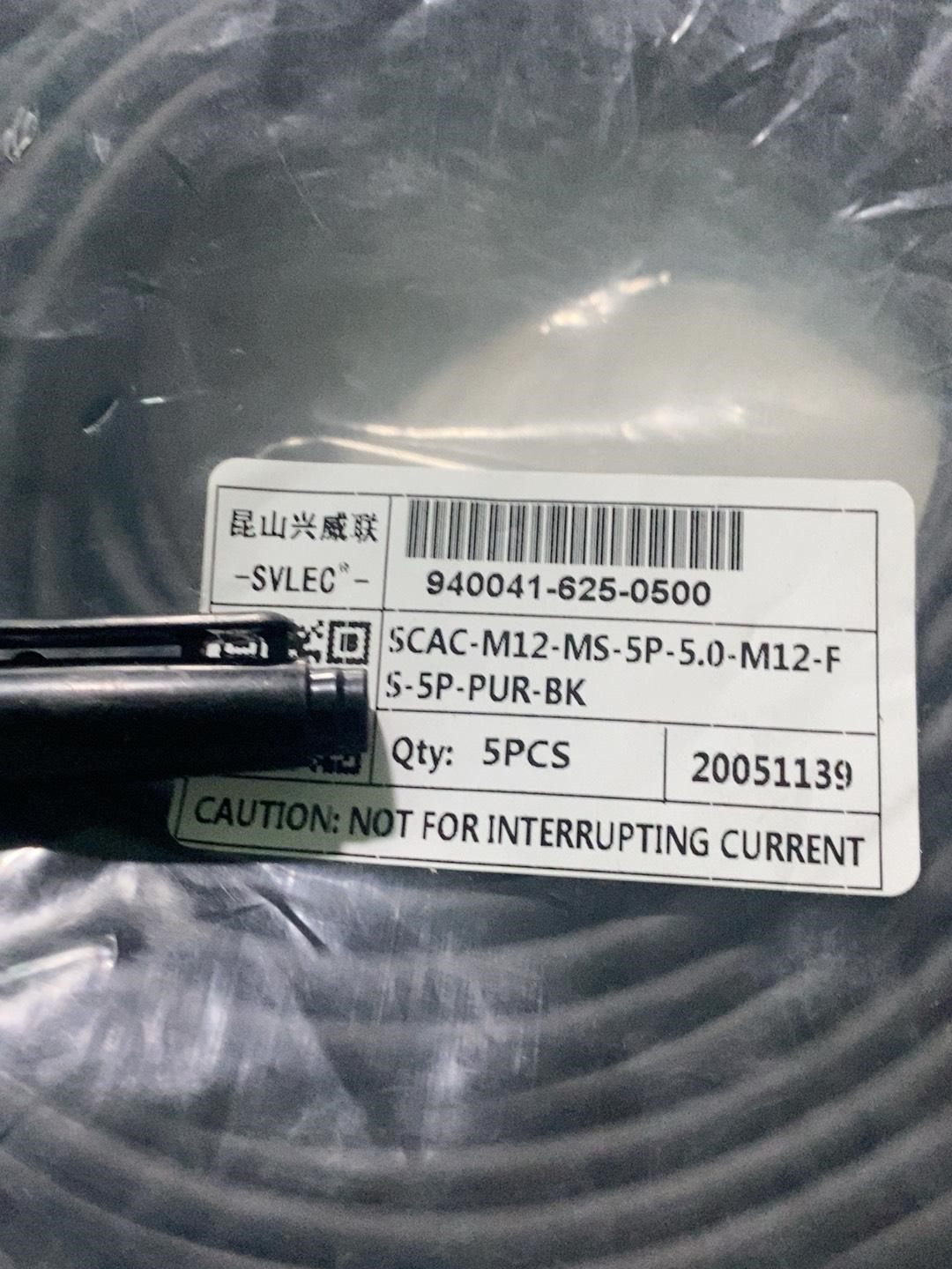兴威联SCAC-M12-MS-5P-5.0-M12-FS-5