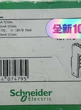 莫迪康 TM5SAO2L原装施耐德Schneider模拟量输