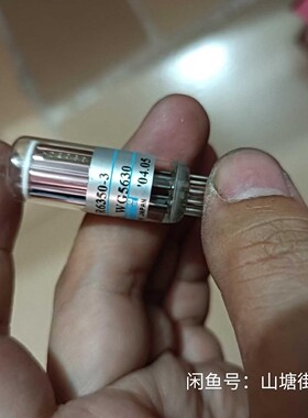 日本滨松R6350-5光电倍增管HAMAMATSU R635