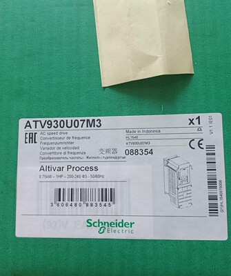 施耐德调速变频器ATV930U07M3全新原装