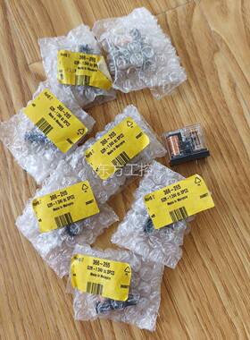 议价全新OMORN，继电器G2R-1/个G28R-1-SN/1个