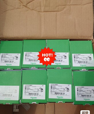 施耐德LC1D18BD接触器，进口接触器，线圈DC24V，全