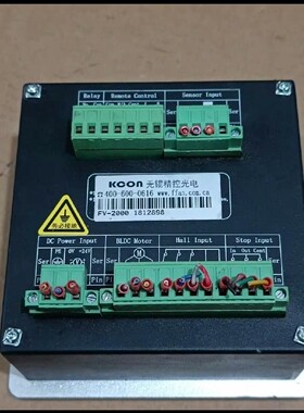 KCON纠偏FV-2000A纠偏器，宽幅200