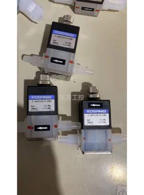 议价原装正品本口KOAN日E进小G金井