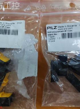 议价PILZ9继电6器链接端 779260/772子1