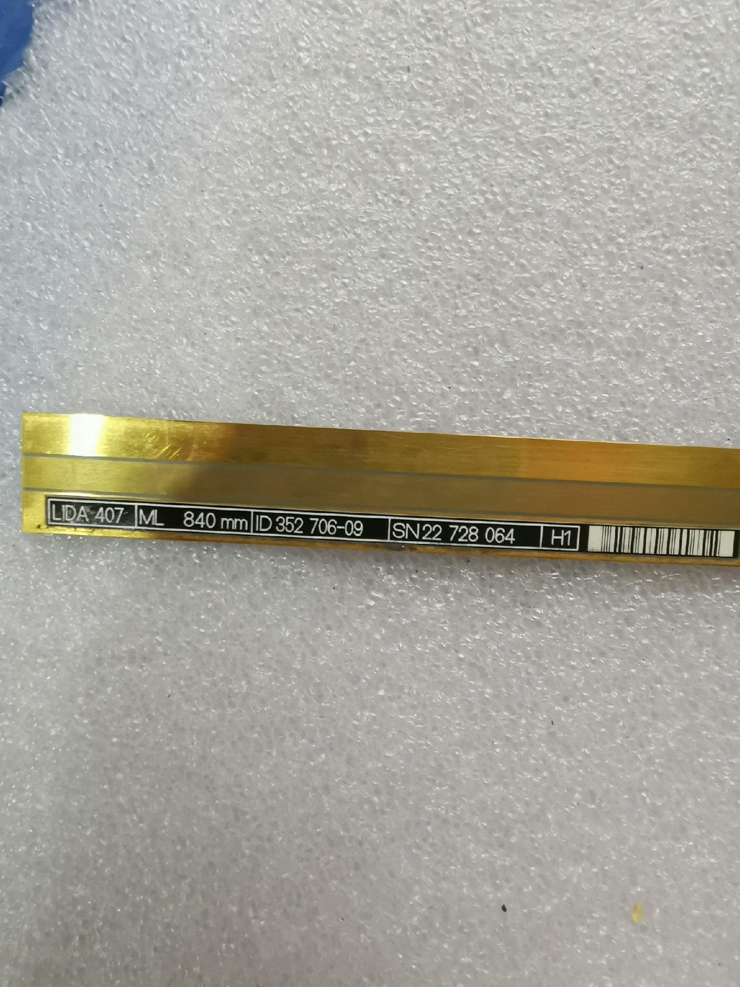 海德汉LIDA407 长度840mm ID：352 706-