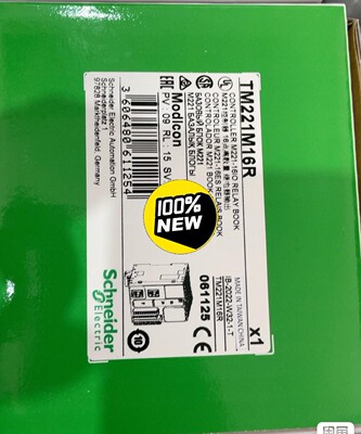 现货施耐德TM221M16R全新原装正品！少量到货