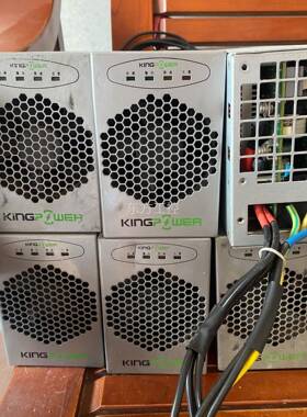 议价机KinPo拆ergw电源