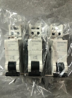 全新原装正品 SIEMENS/西门子 5ST3031分励脱扣