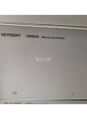 议价是德keysigh小t 9u线403a型在测试系统