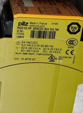 PNOZ X3.10P 24VADC 3n/o 1so  7