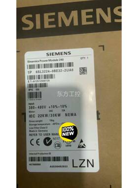 议价6L2324-0BE2-2UA30西门子全新G120变S频器