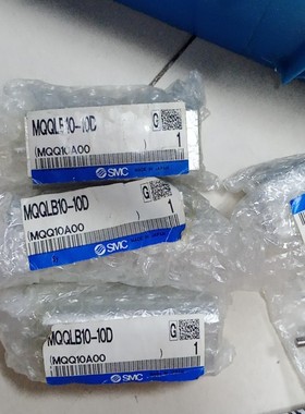 全新原装正品SMC低摩擦气缸MQQLB10-10D,3个，M