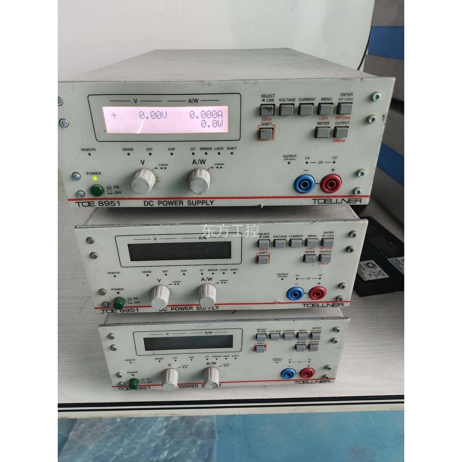 议价德国toellner tce8951直流电源，40v,要的来