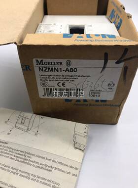 议价ET /L伊顿 MOELER金钟穆勒塑壳断路器 NNZMN1
