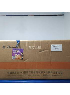 议价3ctest eft500t电快速瞬变脉冲群模拟器，加ccc