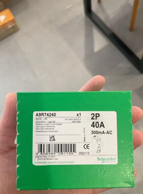 施耐德原装正品全新A9R74240