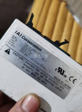 议价IAI缸PC电ONCA-42PW-AI-LN-P2-0闲置拆