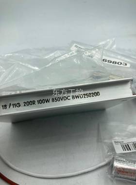 议价光伏C1T9 备件 16983/169804/68050/