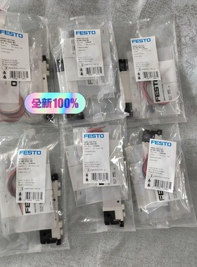 现货正品578160电磁阀 VUVG-L10-T32C-AT