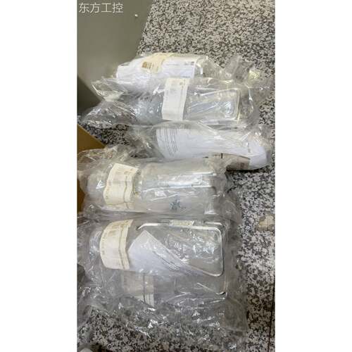 议价德国威图RIT1TALK调冷凝水集水瓶S 330空.600，