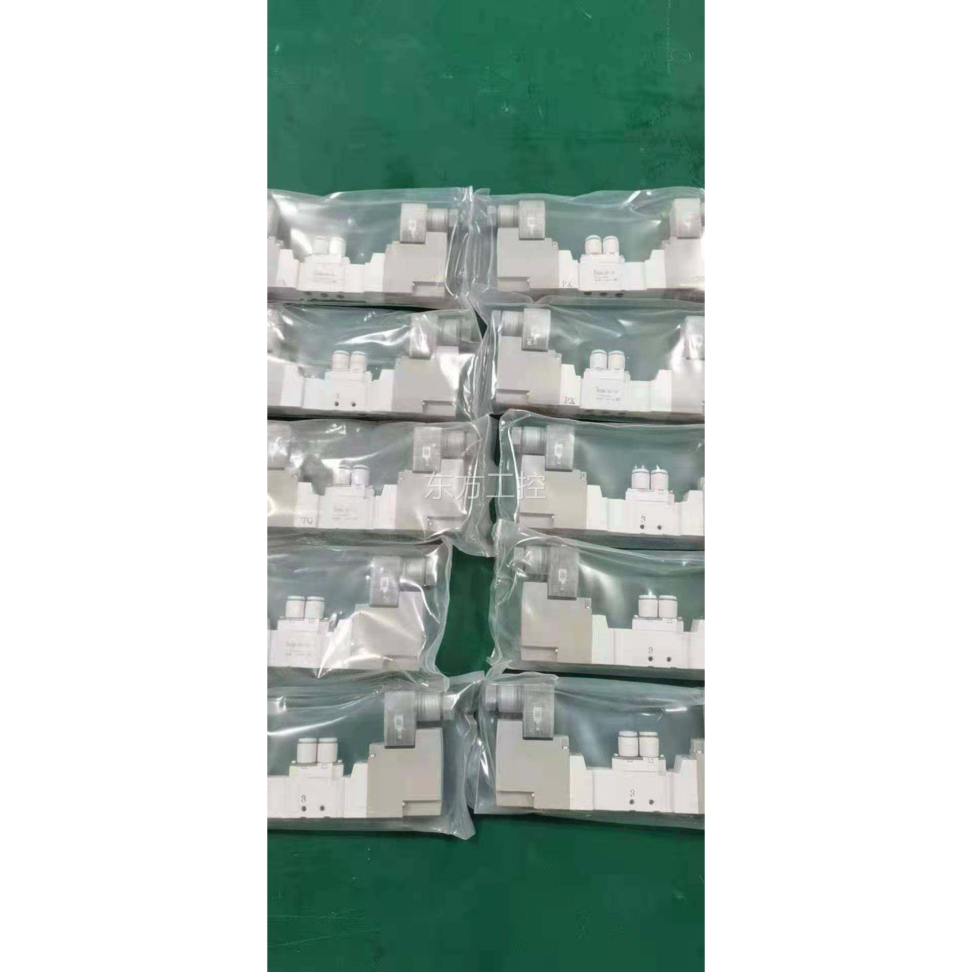 议价s5mc全新SY22P03-DZ-CA电磁阀，共10CS