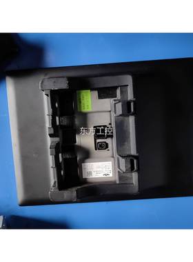 议价奇瑞音响机显示拆屏（车件）零件号：799主300094AA。