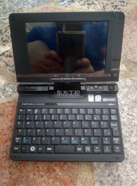 议价士通FUJITSU LIFEBOO U富010，K2黑色亮面