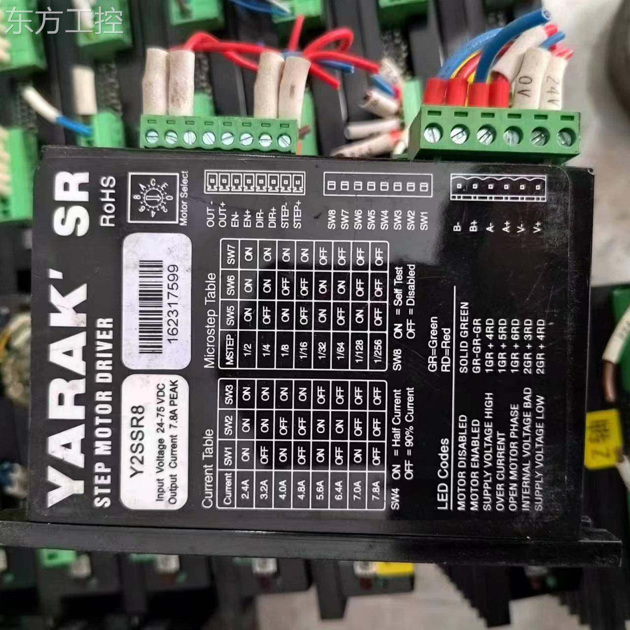 议价3浓YARAK信驱动器YSS2R8/Y2SD现货型号