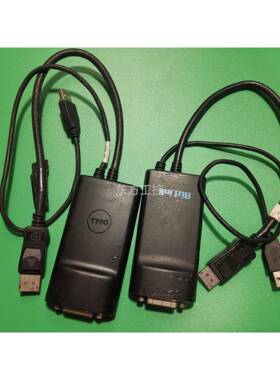 议价Dell，DP转DVI配器适lizink DUBAL-lin