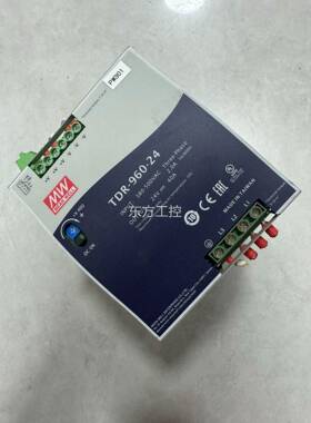 议价明纬TDR-960-4台湾明纬 90W24V40A 拆62机