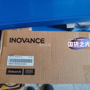 議價(jià)匯川1電5機(jī)MSH4 7B30C全B A334Z 新正