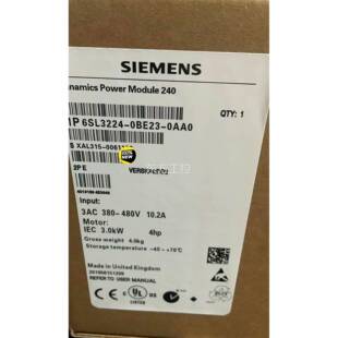 议价6S2L3240B-E23-0AA0子西门全新G120变频器