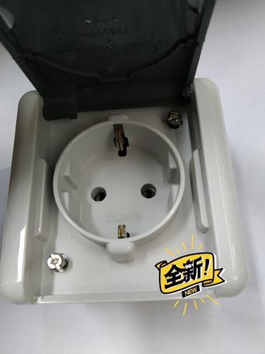 德国JUNG 永诺位明装德式防水插座和开关 lP44欧标防水