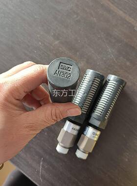 议价全新S单MC消音器AN302+总向A阀KB03A，共3套，5