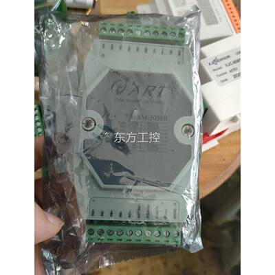 议价DAM305-阿8R模拟量采集模块485S北京尔泰R420m